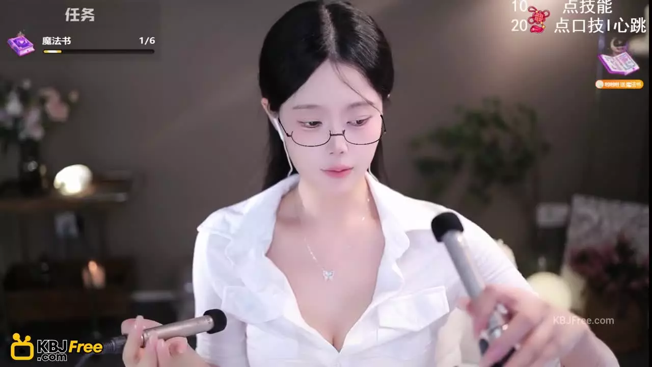 QianRuo_芊若呀_2025_09_20_14_18_30 – KoreanBJ.club