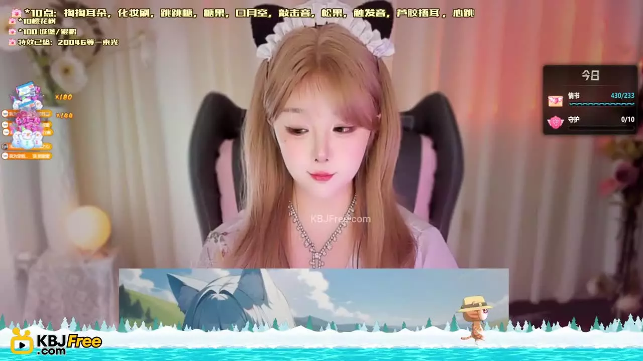 QianQian_浅浅_2025_09_13_08_47_40 – KoreanBJ.club