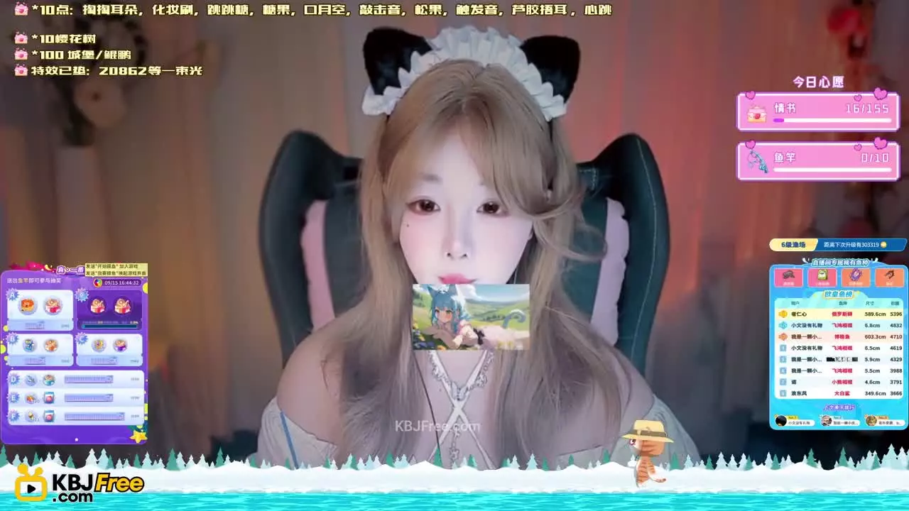 QianQian_浅浅_2025_09_15_08_17_20 – KoreanBJ.club