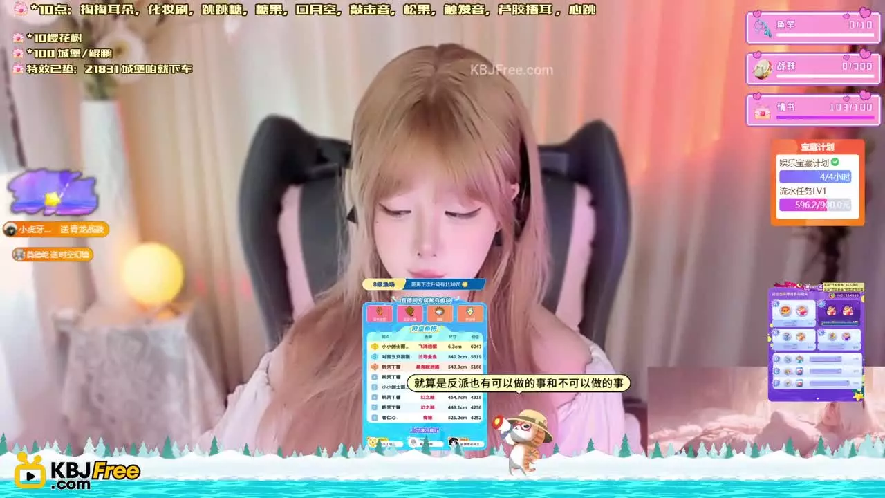 QianQian_浅浅_2025_09_21_15_23_10 – KoreanBJ.club