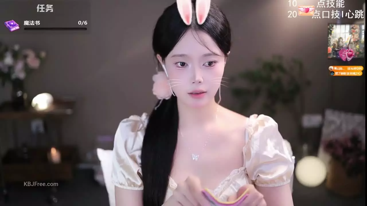 QianRuo_芊若呀_2025_09_14_14_03_30 – KoreanBJ.club
