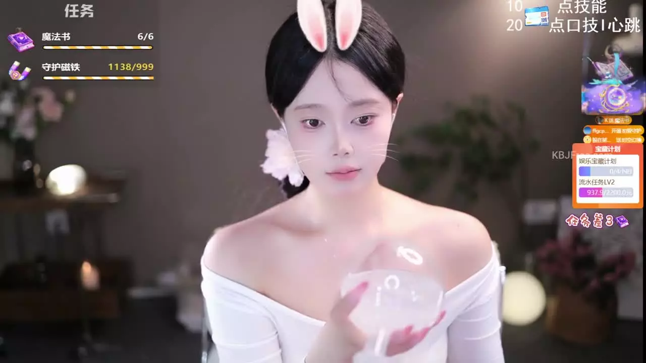 QianRuo_芊若呀_2025_09_09_15_58_30 – KoreanBJ.club