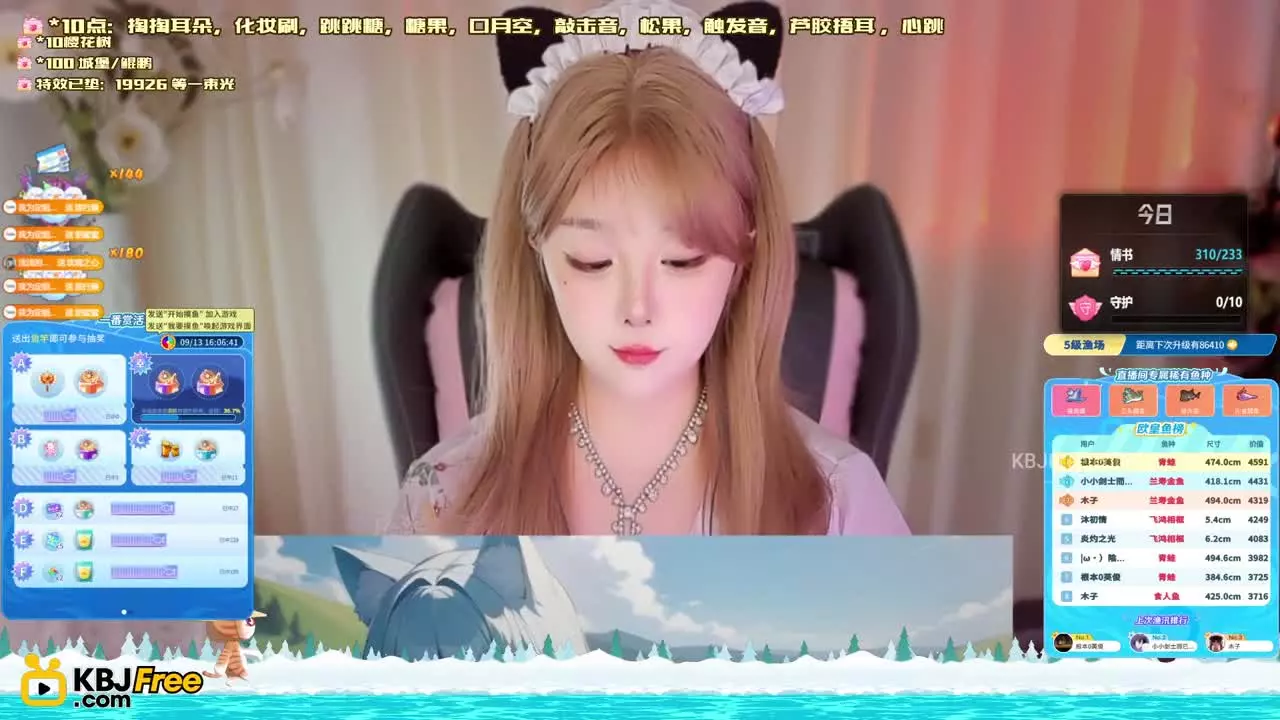 QianQian_浅浅_2025_09_13_07_40_40 – KoreanBJ.club