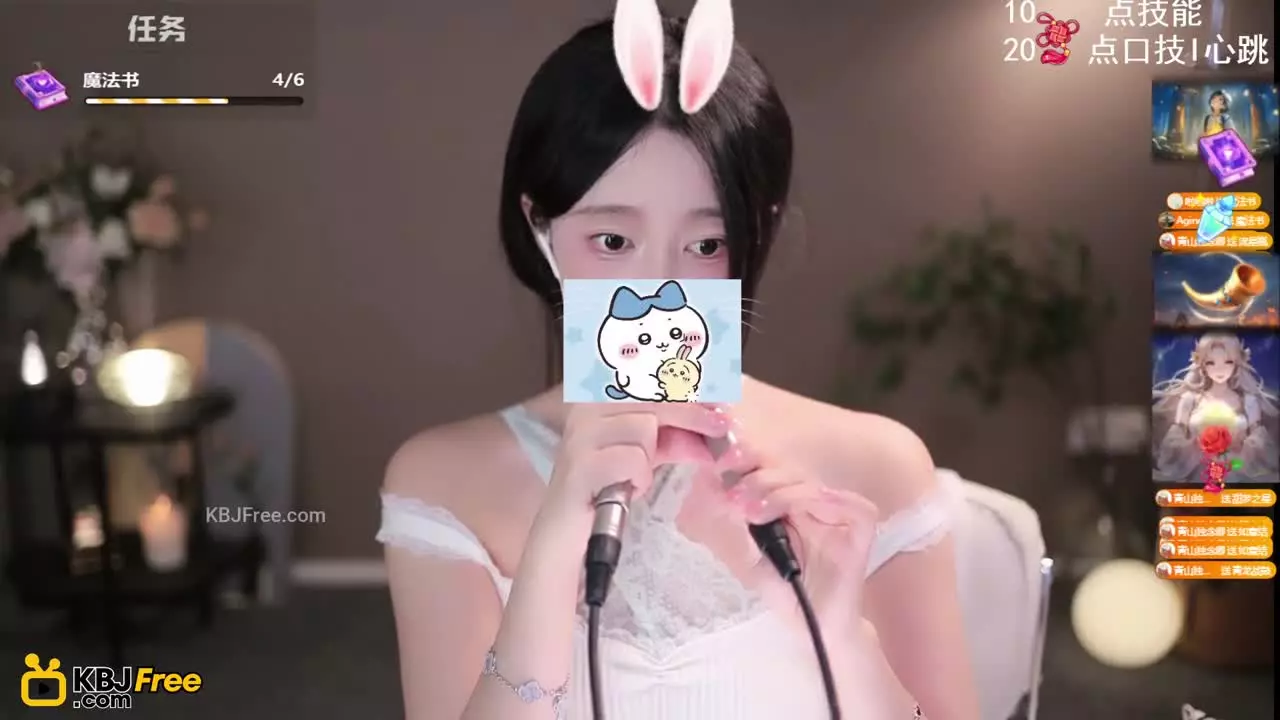 QianRuo_芊若呀_2025_09_20_19_25_00 – KoreanBJ.club