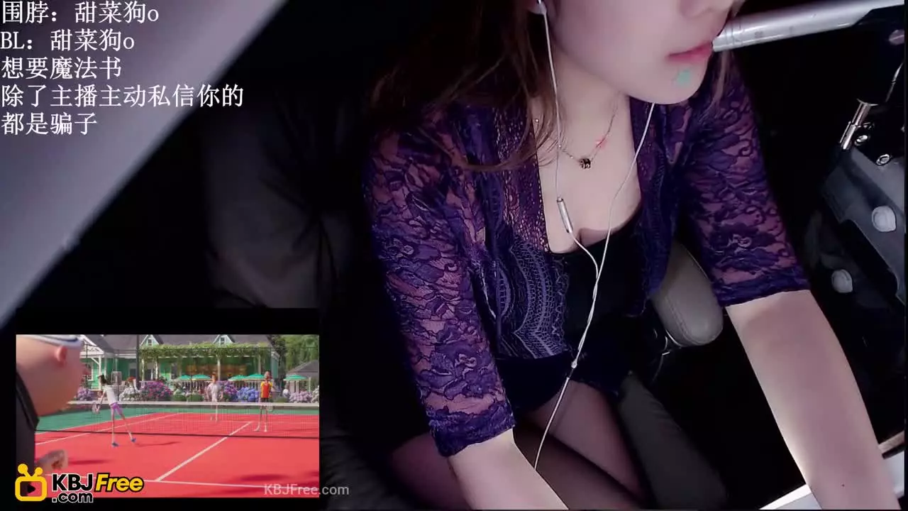Xingfu_幸福的二姑_2025_09_16_17_05_30 – KoreanBJ.club