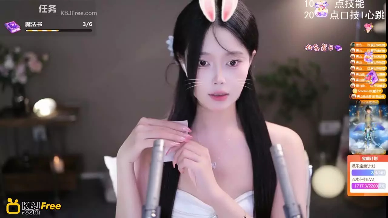 QianRuo_芊若呀_2025_09_17_17_46_10 – KoreanBJ.club