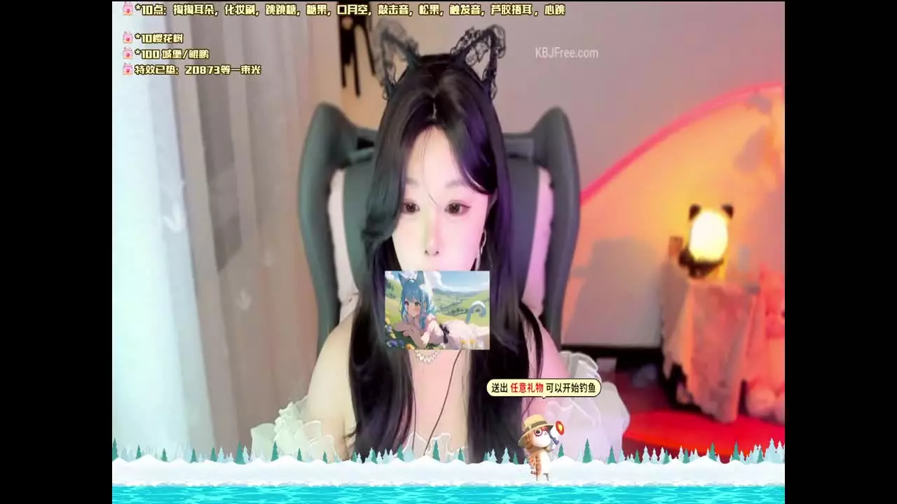 QianQian_浅浅_2025_09_18_09_41_50 – KoreanBJ.club