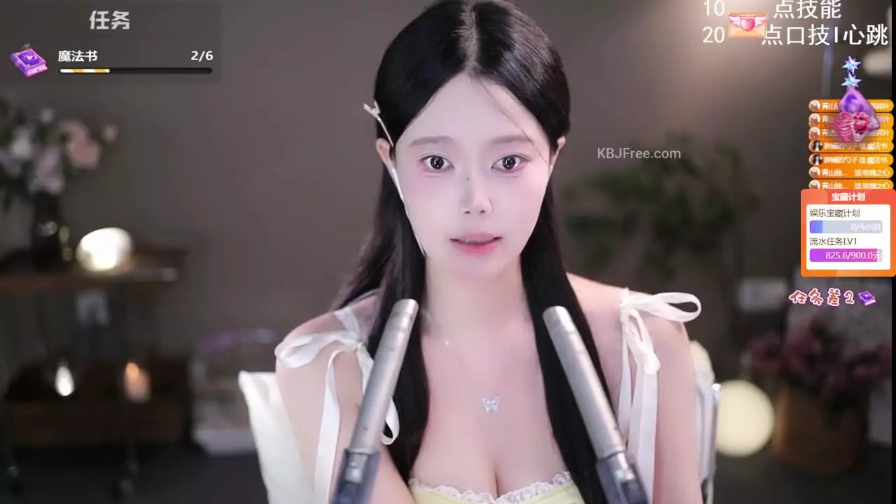 QianRuo_芊若呀_2025_09_12_15_52_20 – KoreanBJ.club