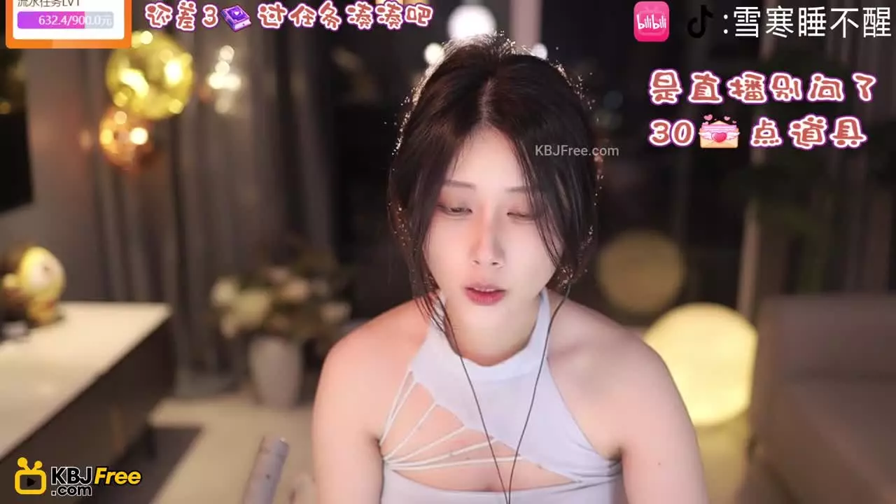 XueHan_雪寒_2025_09_14_19_00_20 – KoreanBJ.club