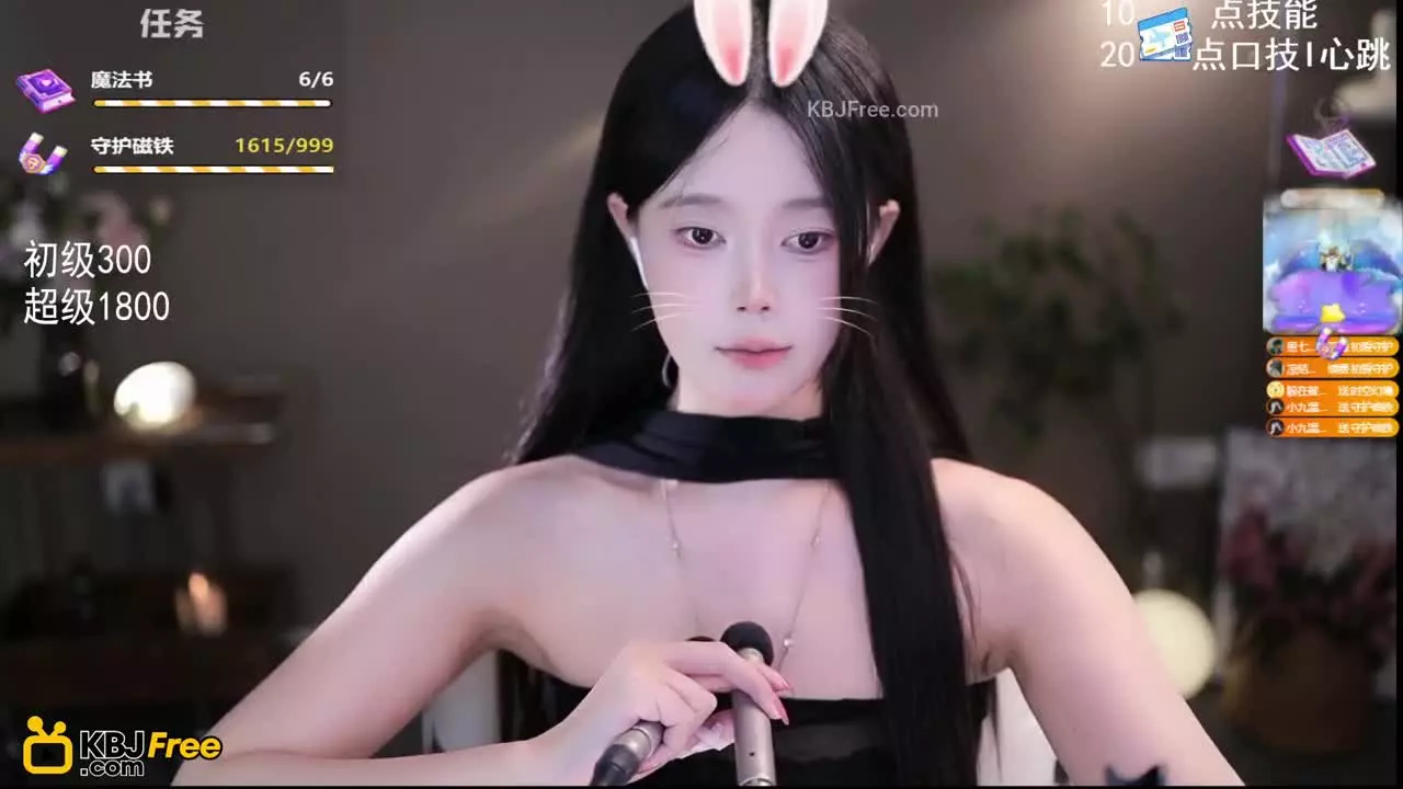 QianRuo_芊若呀_2025_09_09_21_04_30 – KoreanBJ.club