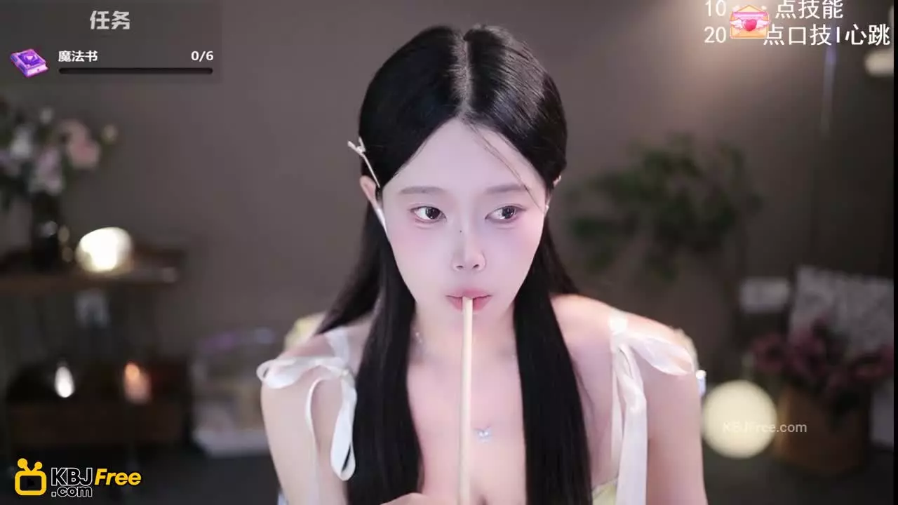 QianRuo_芊若呀_2025_09_12_14_11_00 – KoreanBJ.club