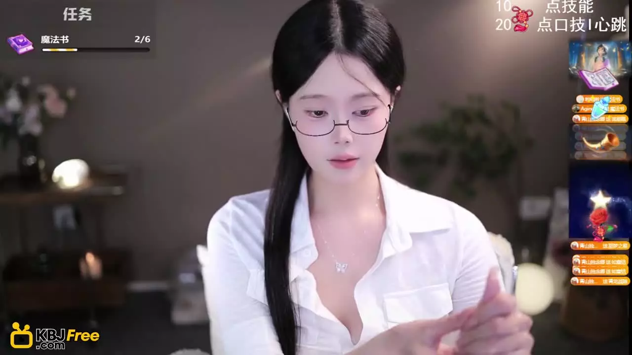 QianRuo_芊若呀_2025_09_20_17_43_10 – KoreanBJ.club