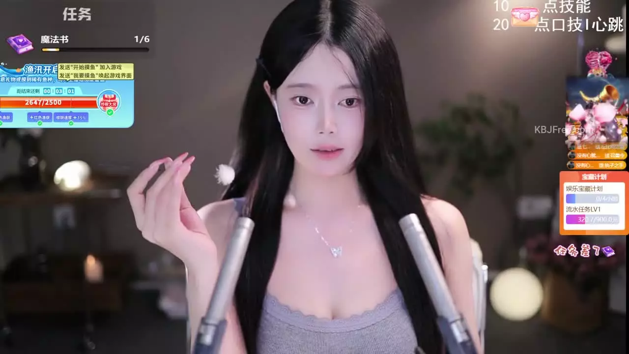 QianRuo_芊若呀_2025_09_13_15_50_50 – KoreanBJ.club