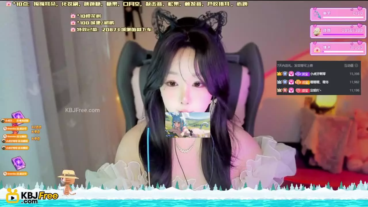 QianQian_浅浅_2025_09_19_19_17_10 – KoreanBJ.club