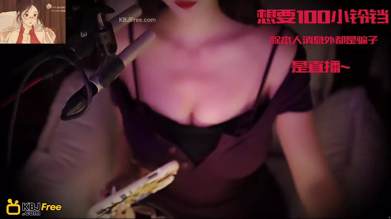 ShenQing_深情_2025_09_08_14_01_50 – KoreanBJ.club
