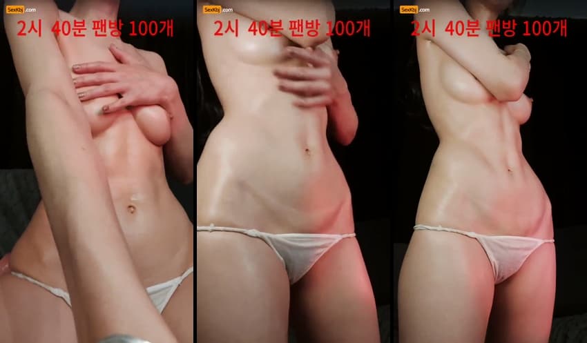 [Korean BJ] starsh2802 – KBJ25092450 – koreanbj.club