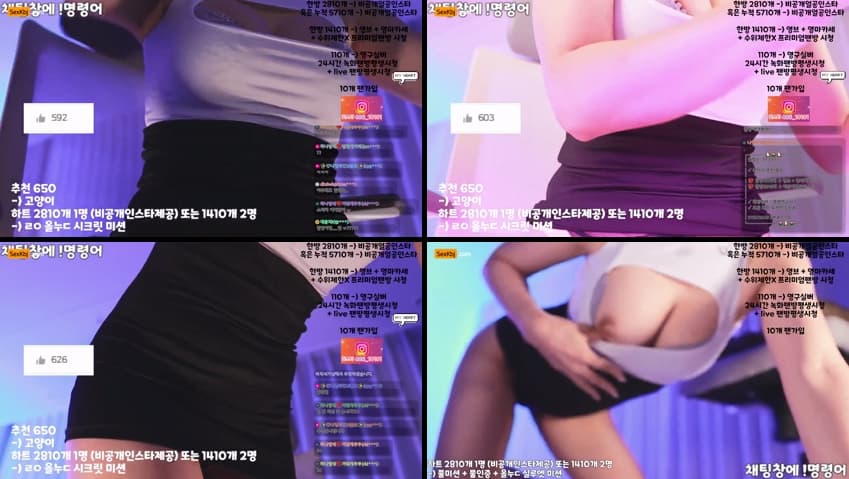 [Korean BJ] lovelypower77 – KBJ25090532 – koreanbj.club