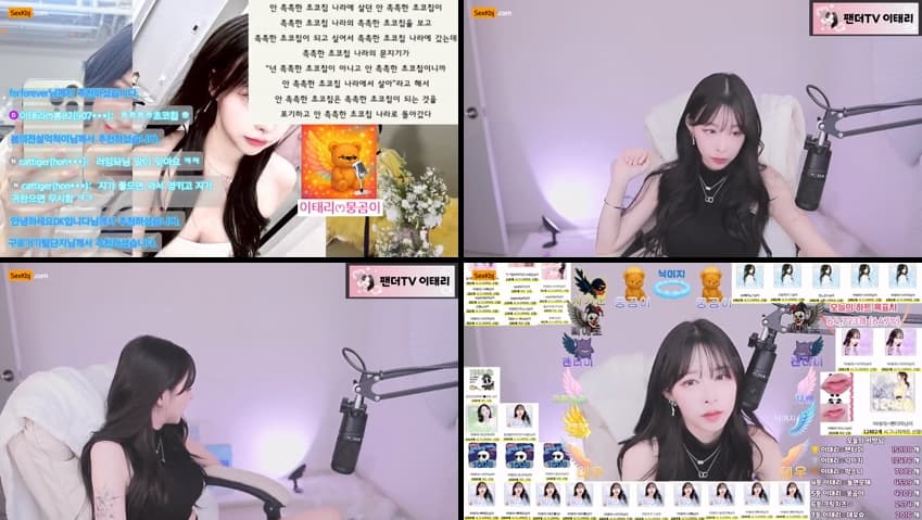 [Korean BJ] naras2 – KBJ25090831 – koreanbj.club