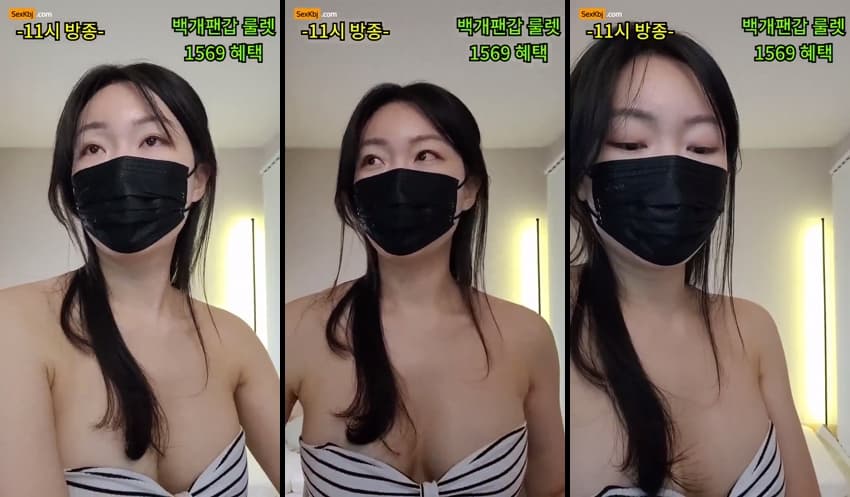 [Korean BJ] redholic377 – KBJ25091148 – koreanbj.club