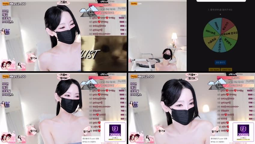 [Korean BJ] tess00 – KBJ25091545 – koreanbj.club