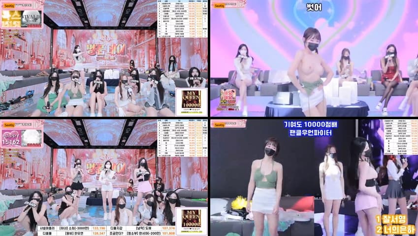 [Korean BJ] pandaclass – KBJ25091835 – koreanbj.club
