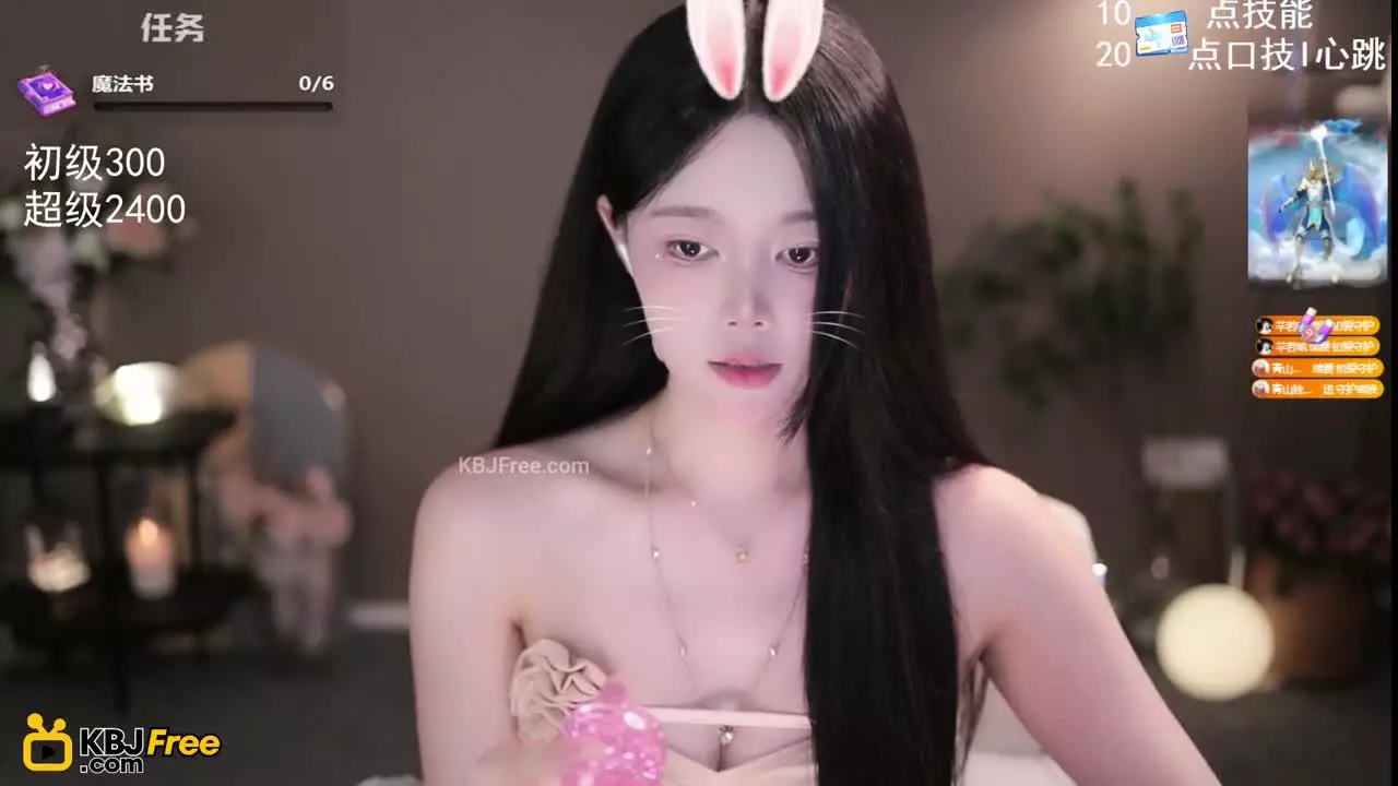 QianRuo_芊若呀_2025_09_08_22_45_40 – KoreanBJ.club