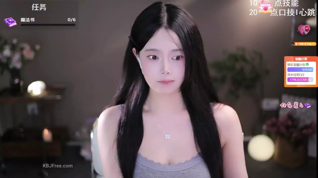 QianRuo_芊若呀_2025_09_13_14_07_20 – KoreanBJ.club