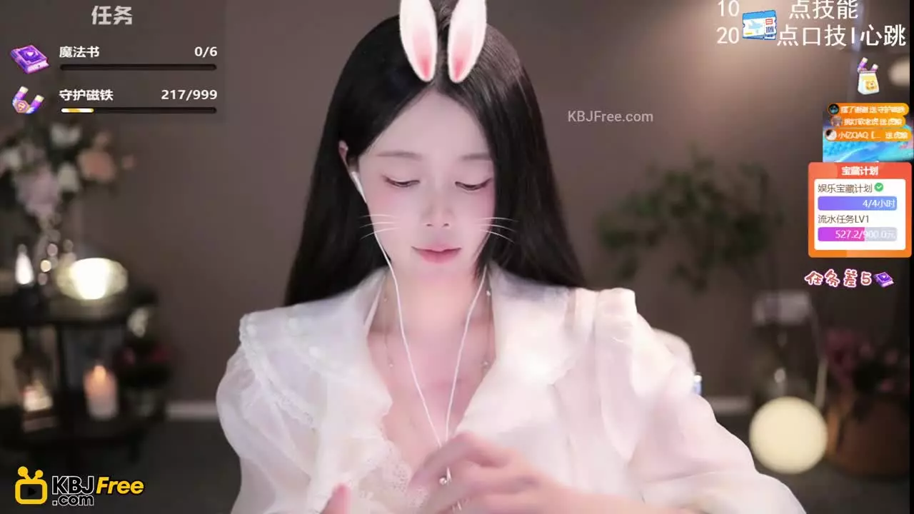 QianRuo_芊若呀_2025_09_10_21_36_30 – KoreanBJ.club