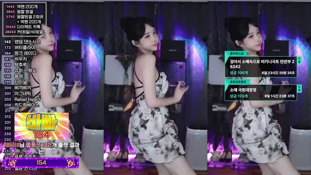 [Korean BJ] soyether 2025-06-10