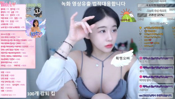 로아 2024-01-11