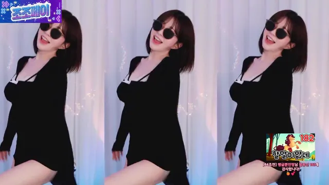 [Korean BJ] flower1023 2025-06-12