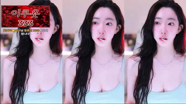 [Korean BJ] namuh0926 2025-06-15