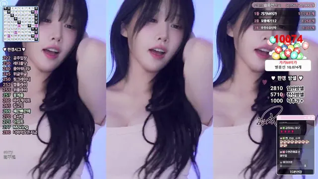 [Korean BJ] rud9281 2025-06-20