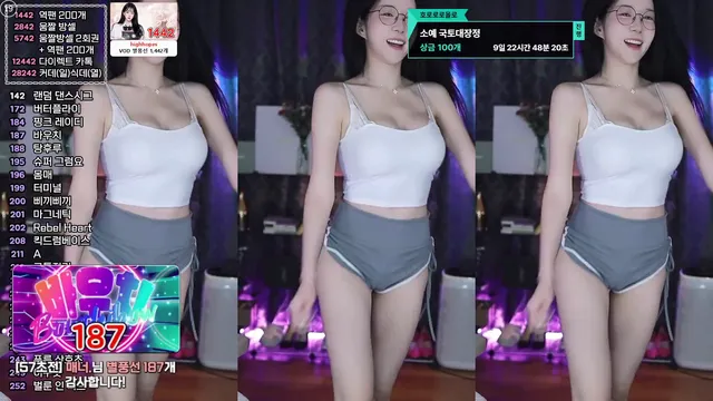 [Korean BJ] soyether 2025-06-20