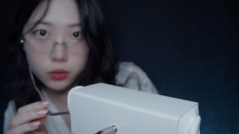 ASMR 어딘가 이상한？ 귀 검진 롤플레이