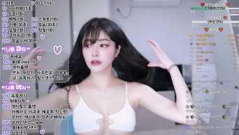 팬더 라미 비키니 뒷고 심쿵