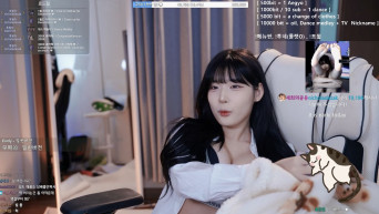 트위치 고라니율 리액션