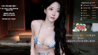 효카 리액션컷 2025-06-04
