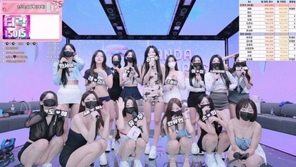 [KoreanBJ] pandaclass – 20250830