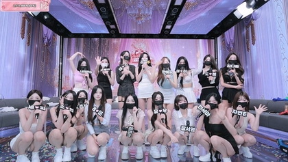 [KoreanBJ] pandaclass – 20250904