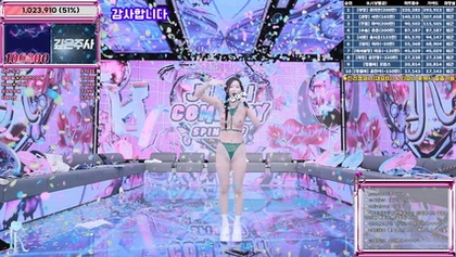 [KoreanBJ] jinricp – 20250905