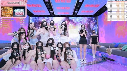 [KoreanBJ] pandaclass – 20250906
