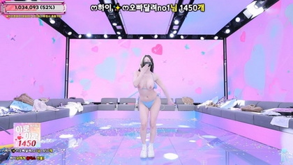 [KoreanBJ] jinricp – 20250908