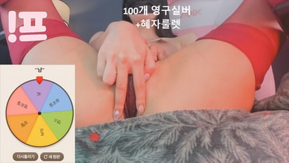 [KoreanBJ] 100042 – 20250613