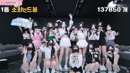 [KoreanBJ] pandaclass – 20250923
