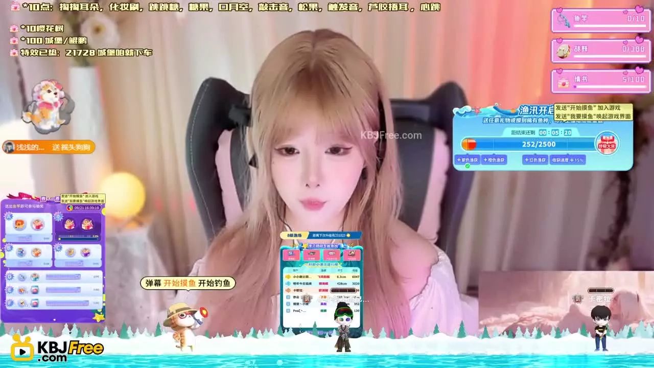 QianQian_浅浅_2025_09_21_08_13_20 – KoreanBJ.club