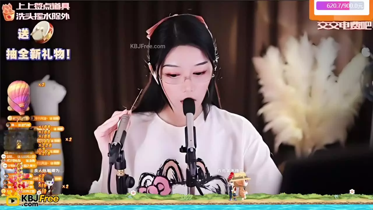 XiaQiaoen_夏乔恩_2025_09_22_19_13_00 – KoreanBJ.club