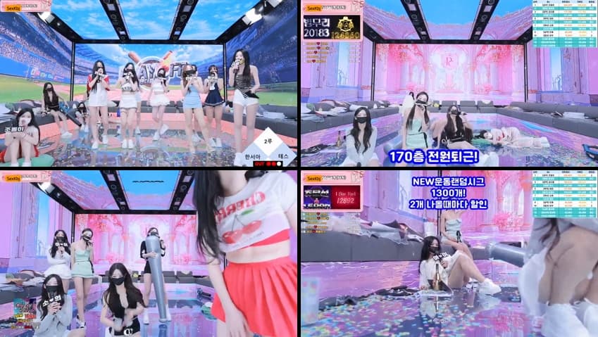 [Korean BJ] pandaclass – KBJ25093034 – koreanbj.club