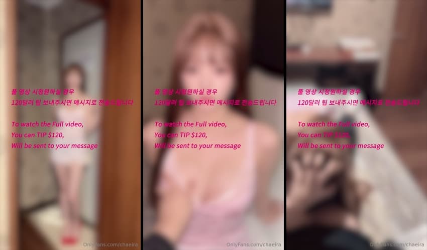 [Korean BJ] 채이라 – KA25093034 – koreanbj.club