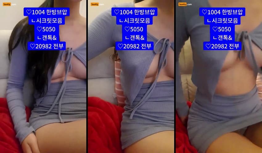 [Korean BJ] zzzz34 – KBJ25100357 – koreanbj.club